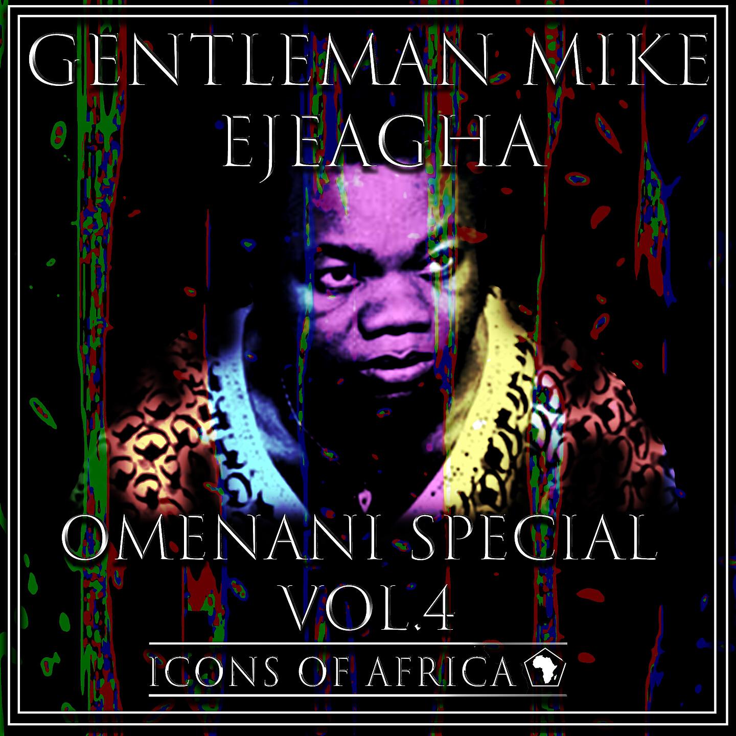 Релиз Omenani Special Vol. 4