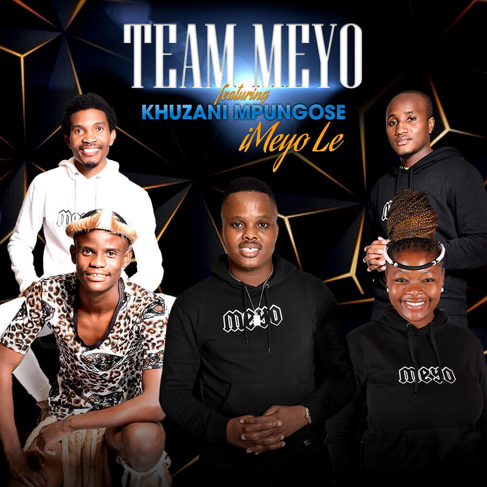 Khuzani Mpungose