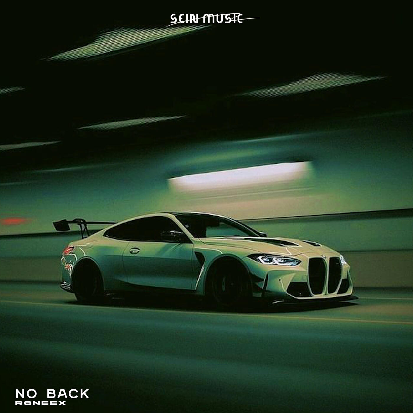 Релиз No Back
