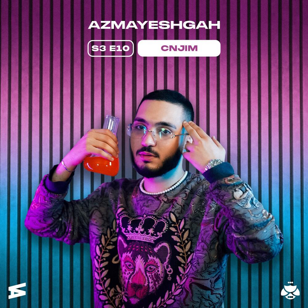 Релиз Azmayeshgah S3-10