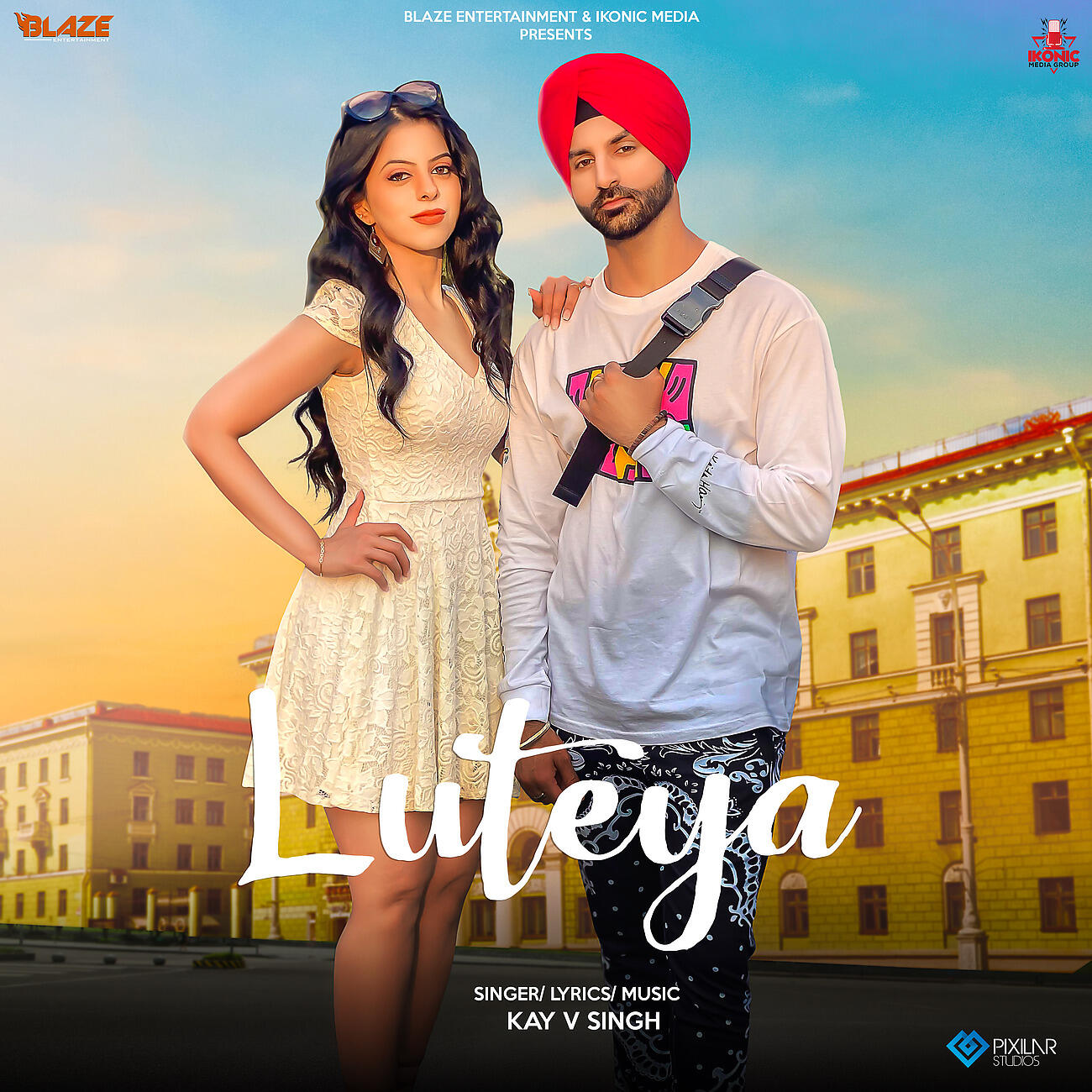 Релиз Luteya