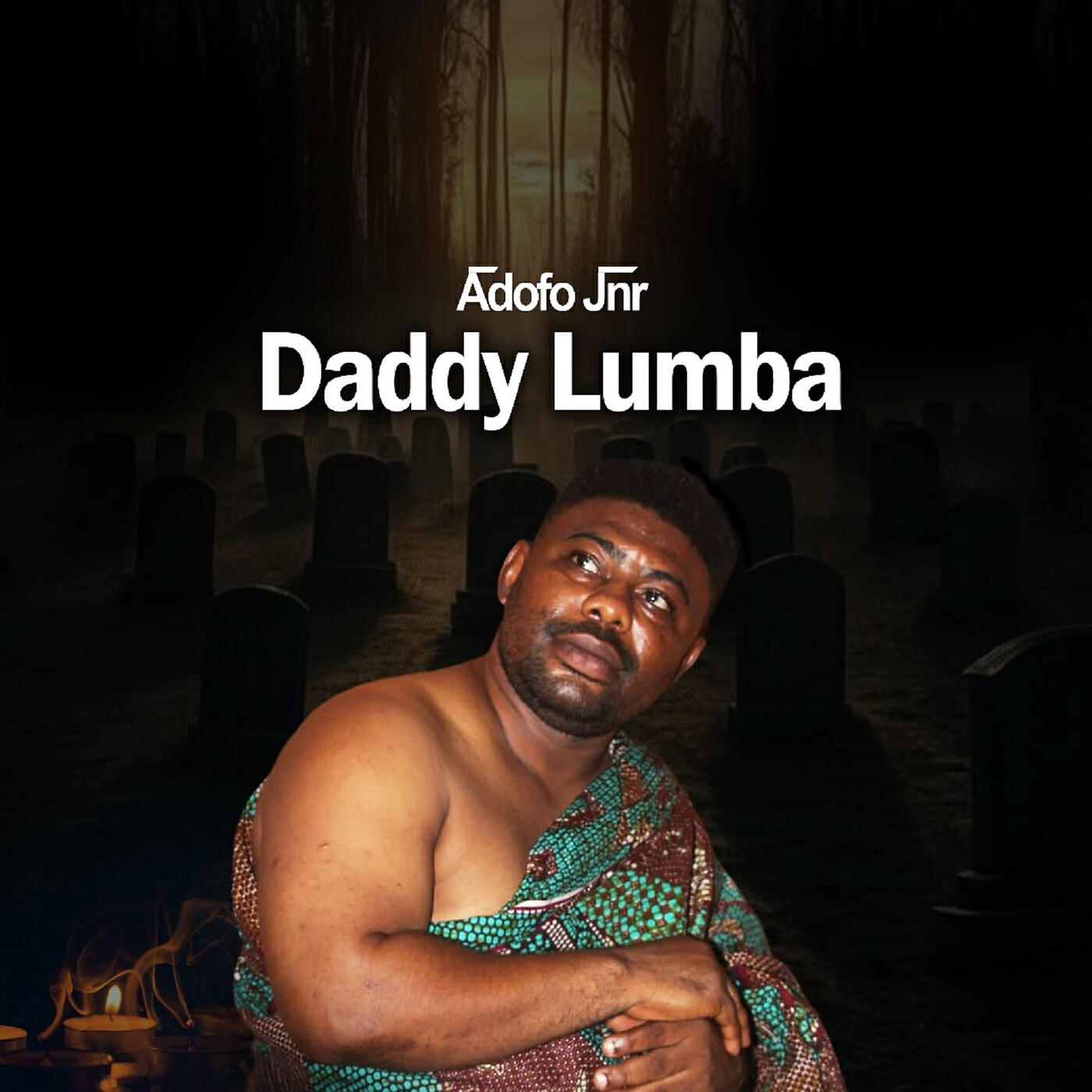 Релиз Daddy Lumba