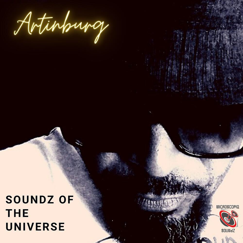 Релиз Soundz of the Universe