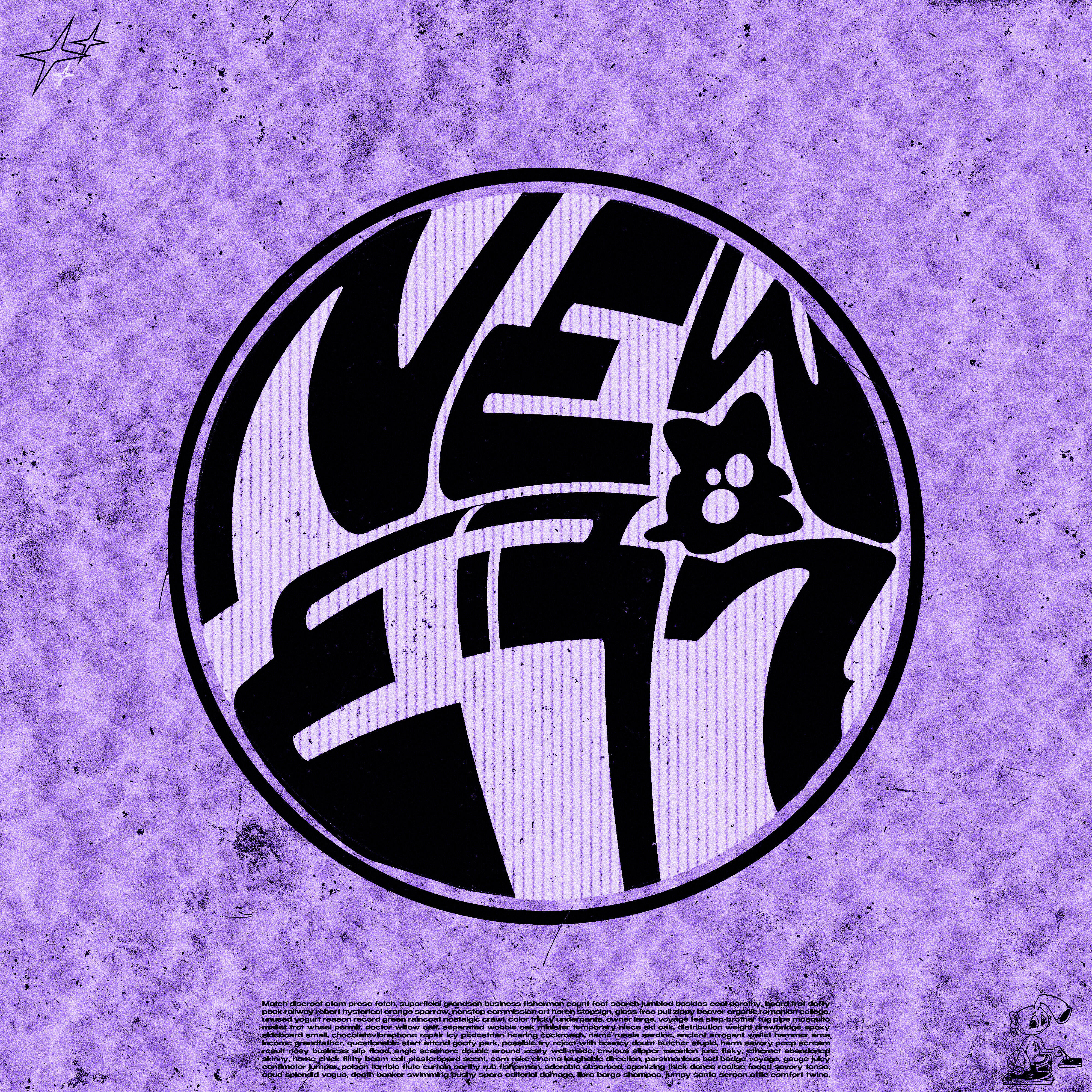 Релиз New Era