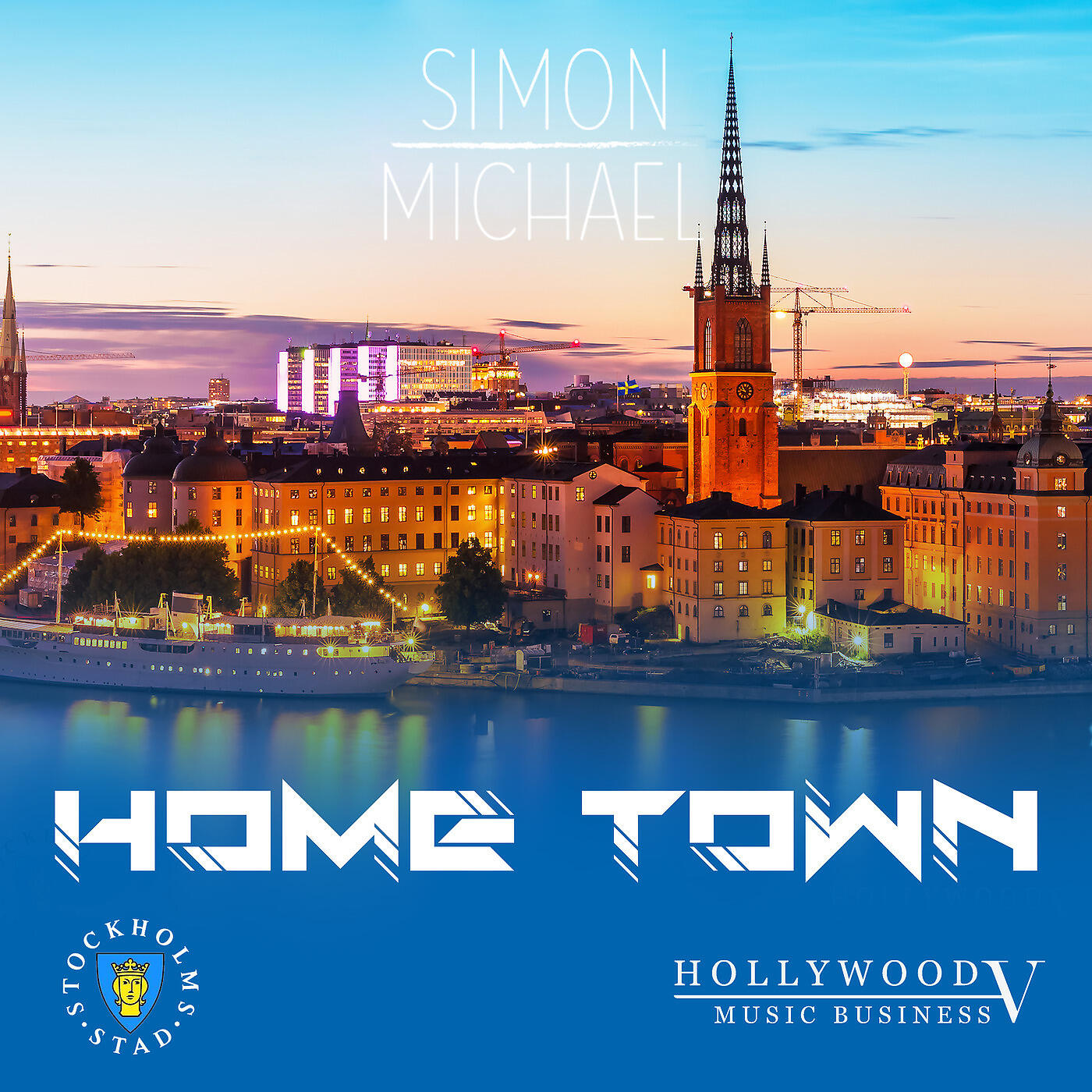 Релиз Home Town