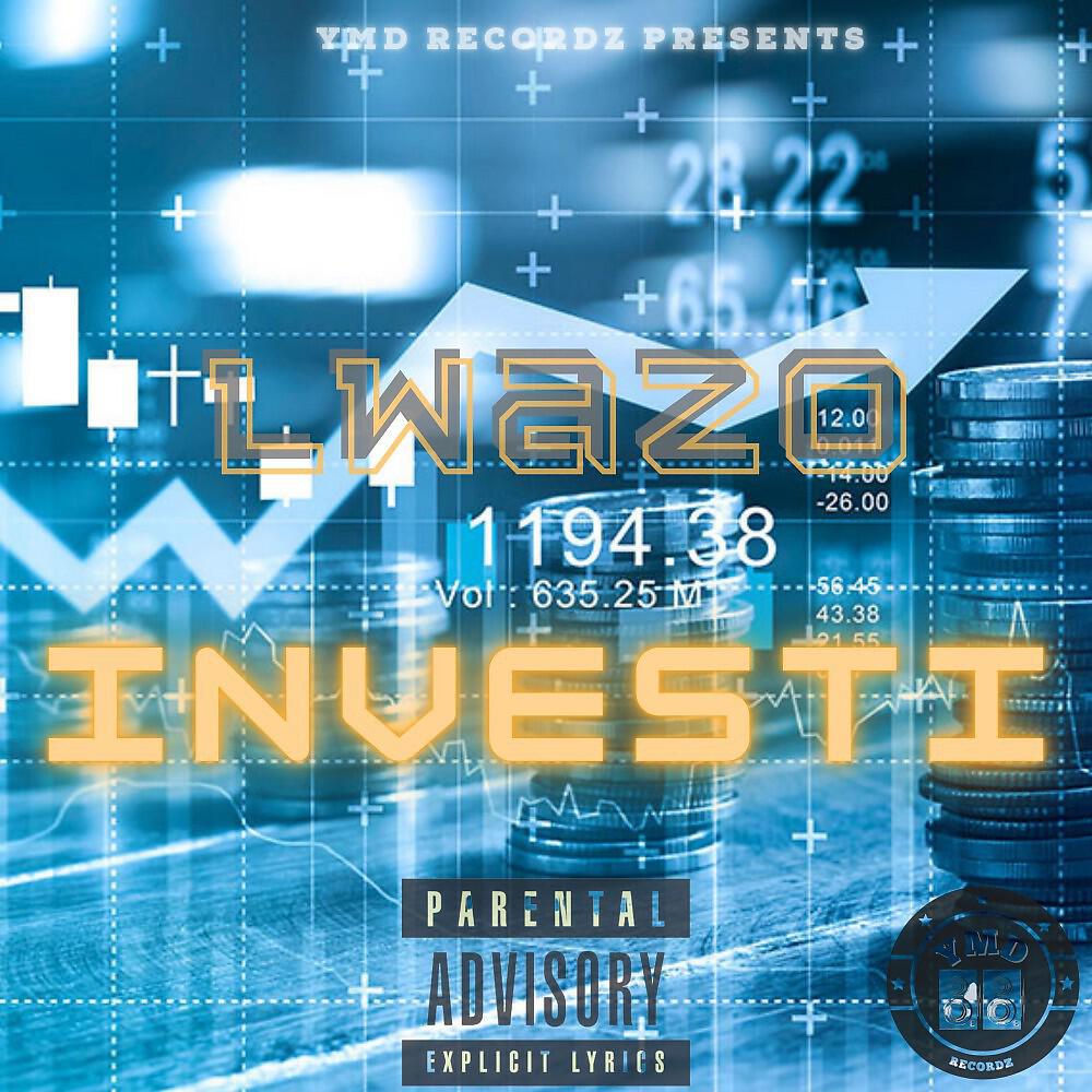 Релиз Investi