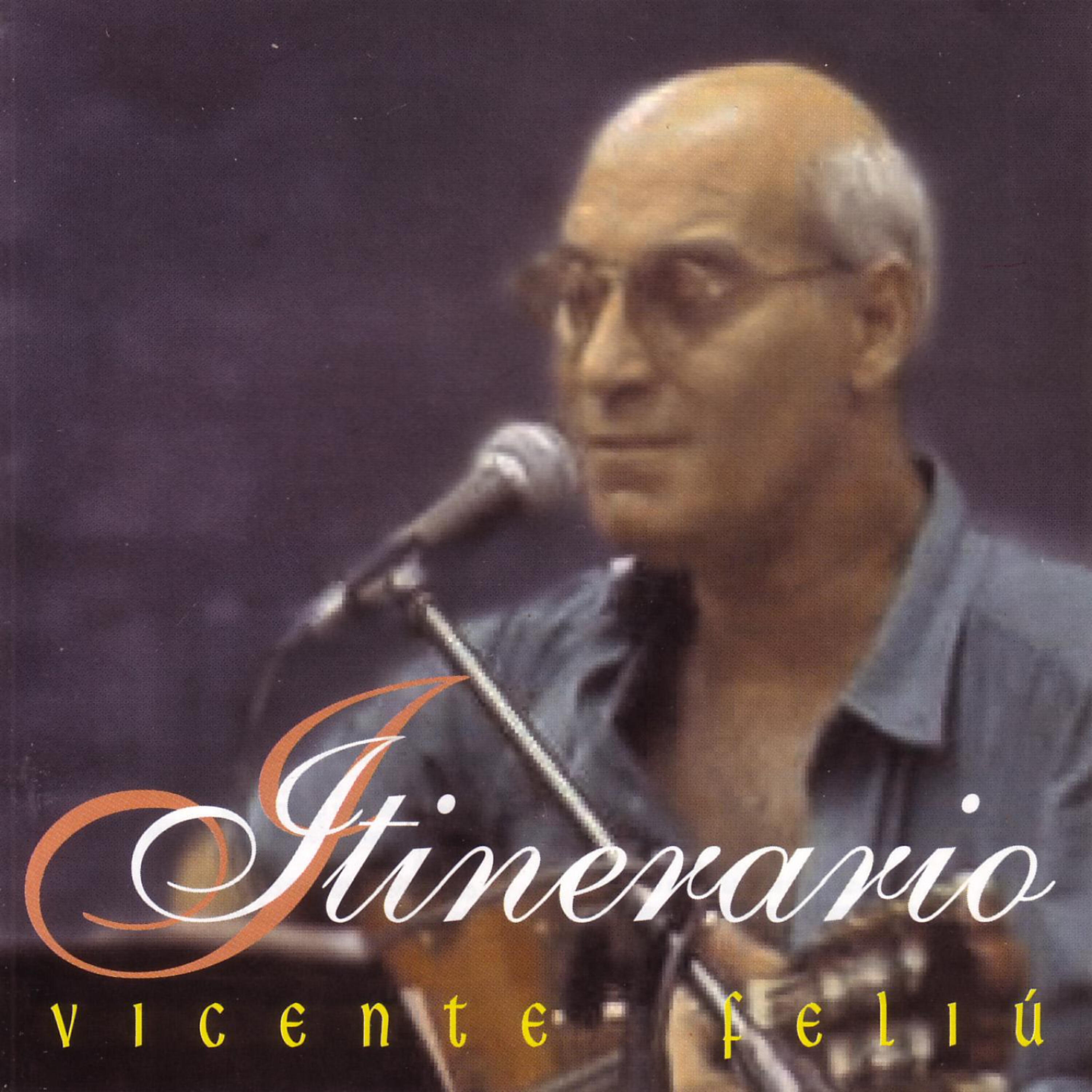 Релиз Itinerario