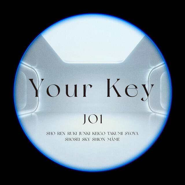 Релиз Your Key