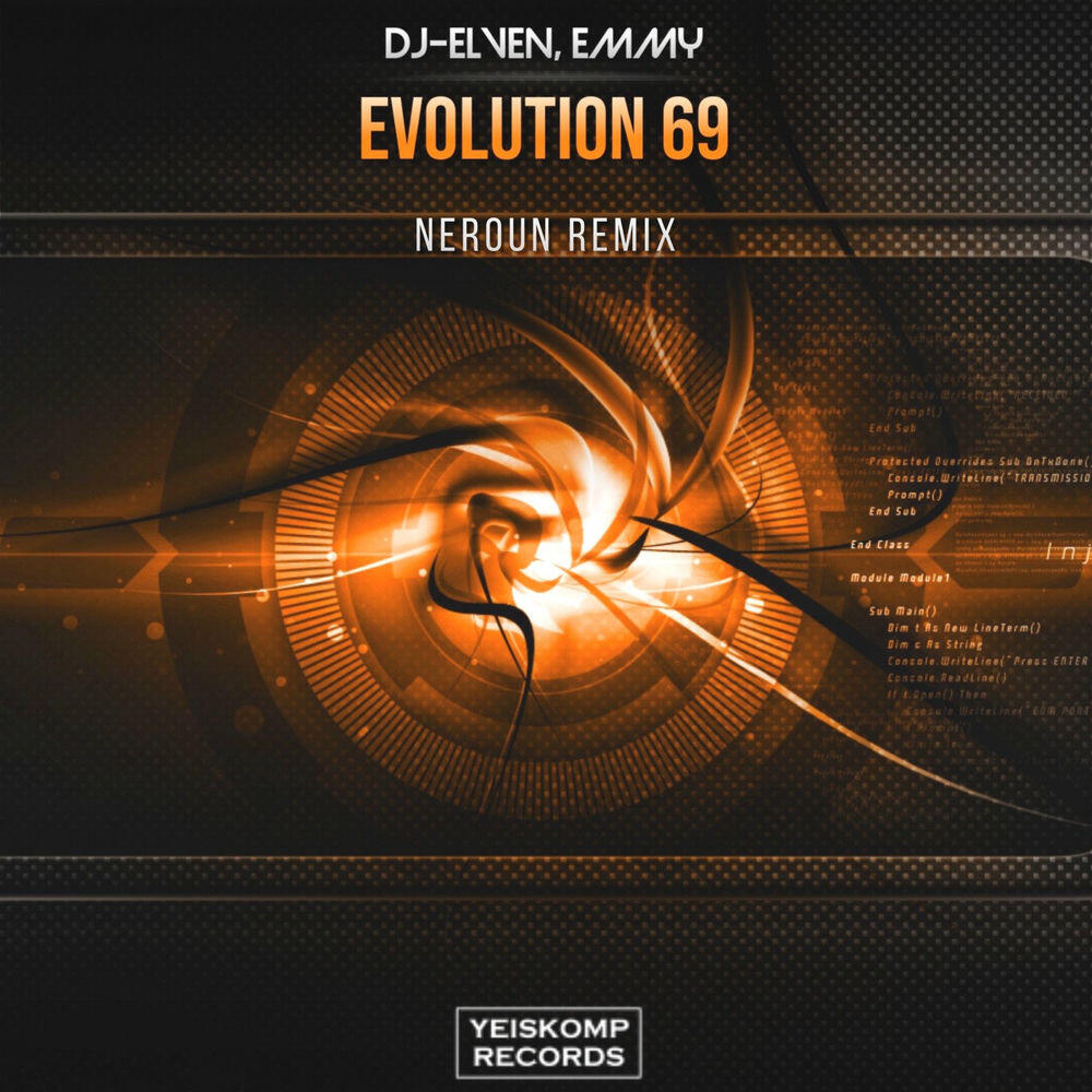 Релиз Evolution 69 (Neroun Remix)