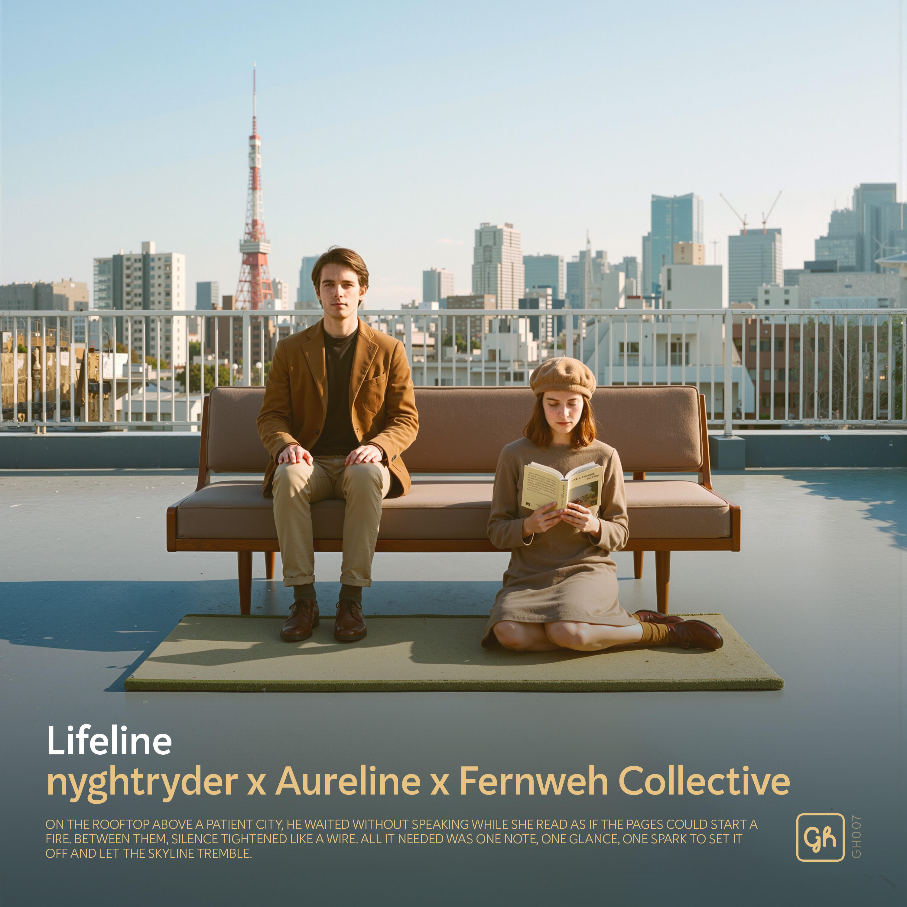 Релиз Lifeline