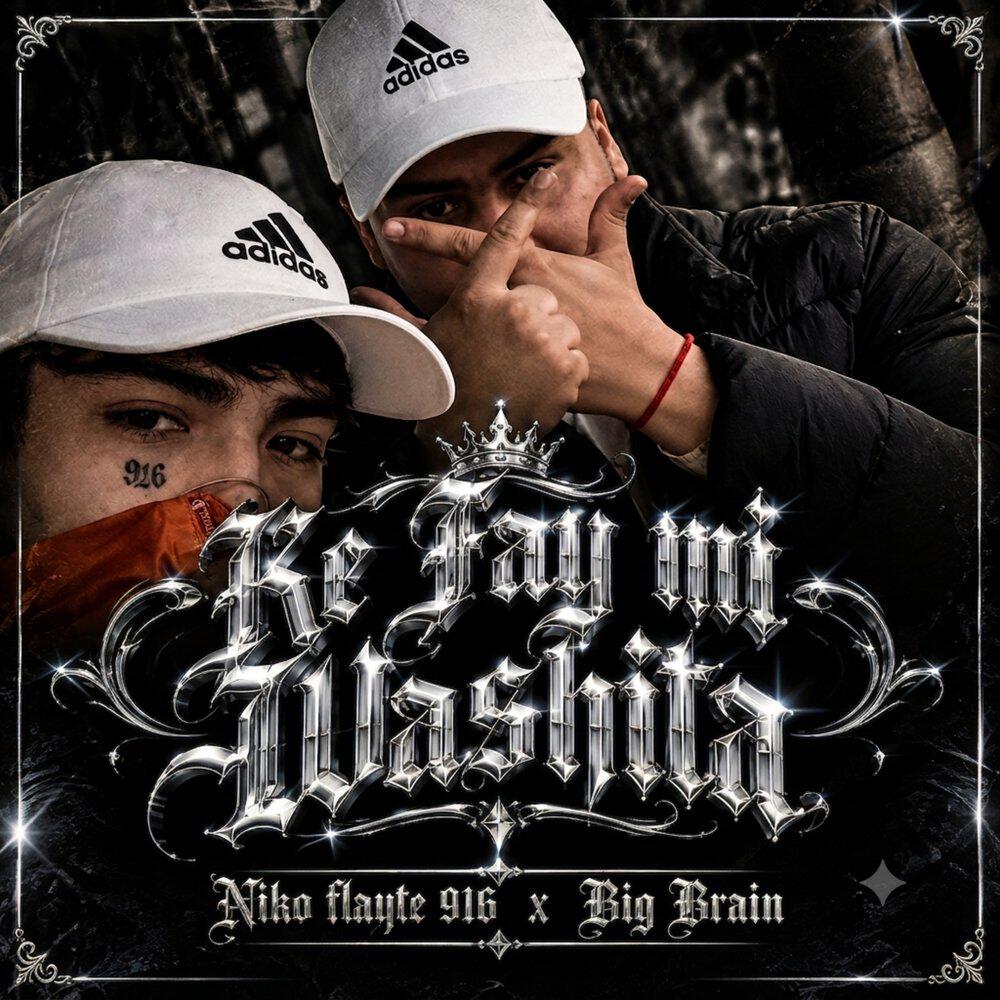 Релиз KE FAY MI WASHITA