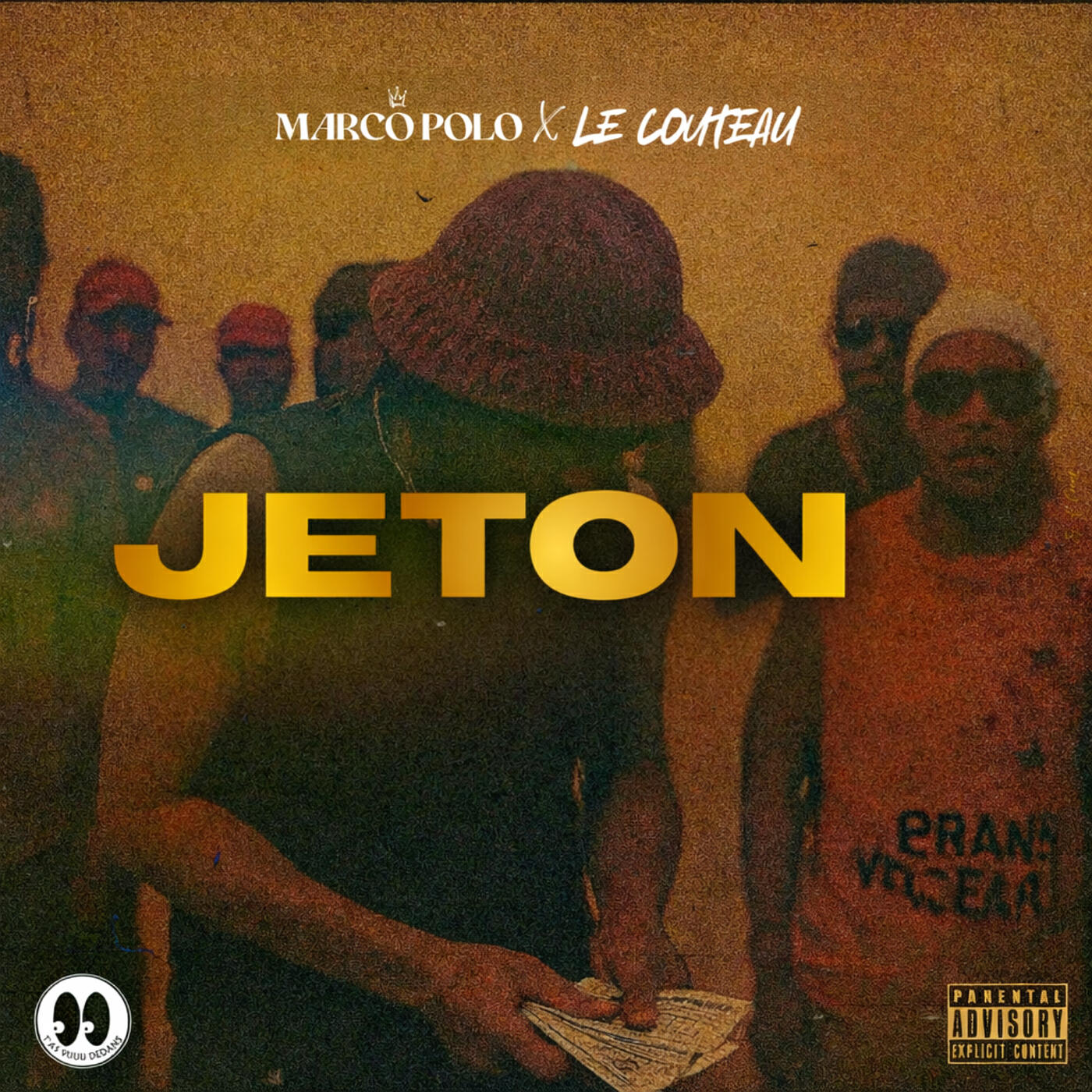 Релиз Jeton
