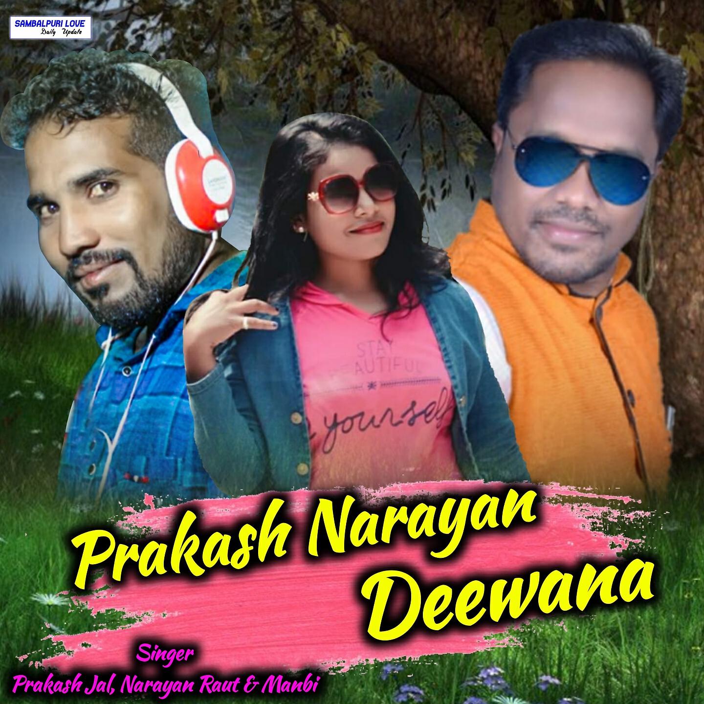 Релиз Prakash Narayan Deewana