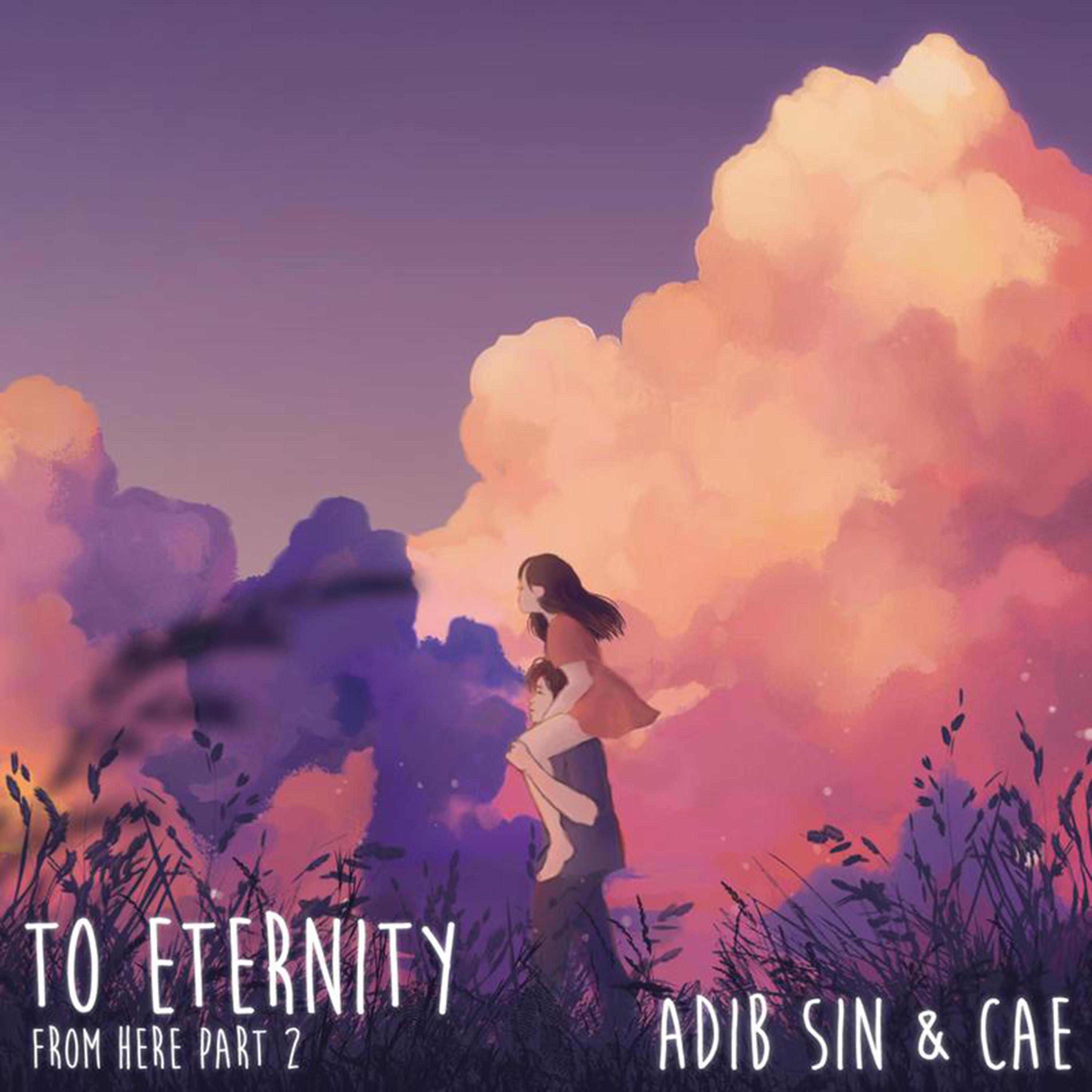 Релиз To Eternity