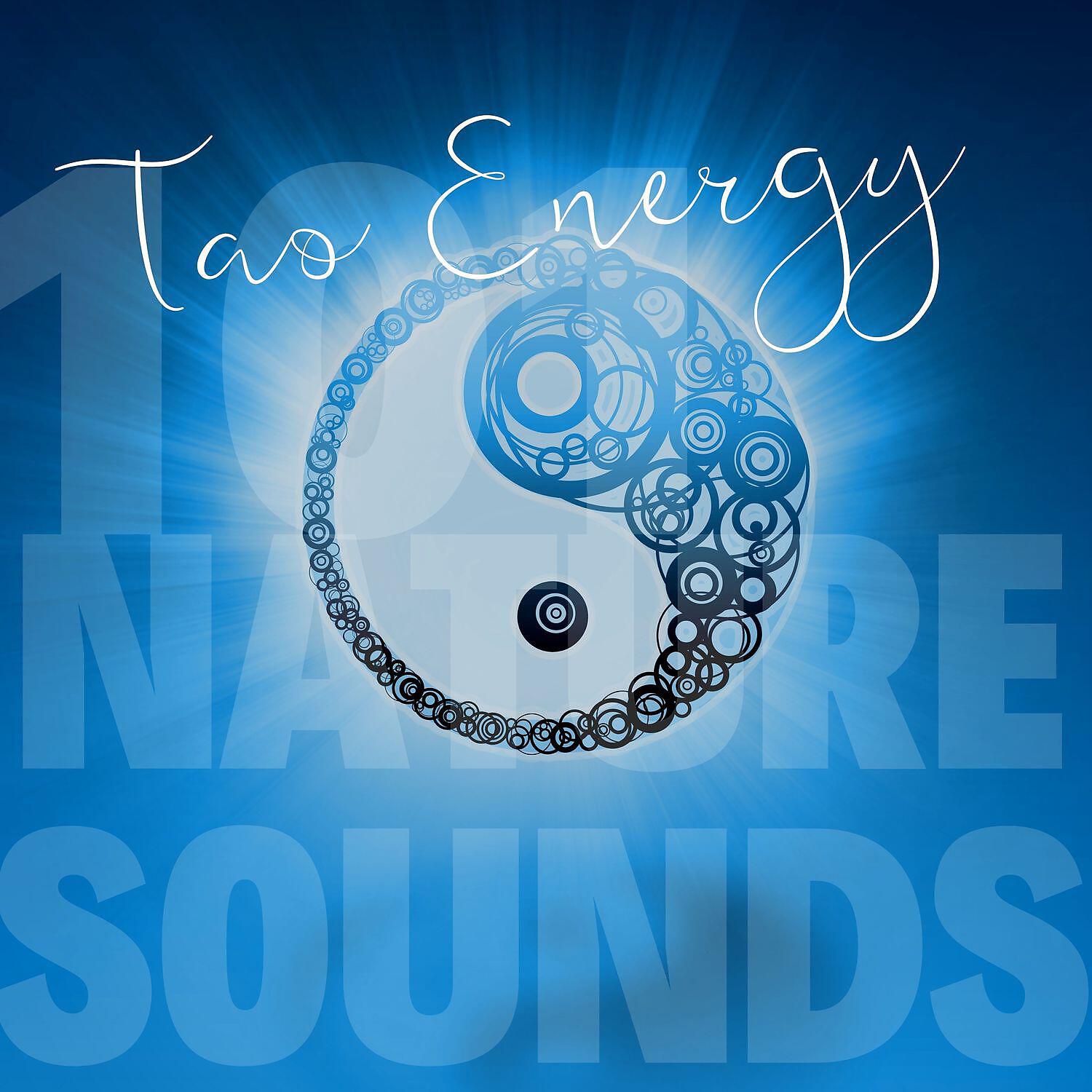 Релиз Tao Energy - New Age Music