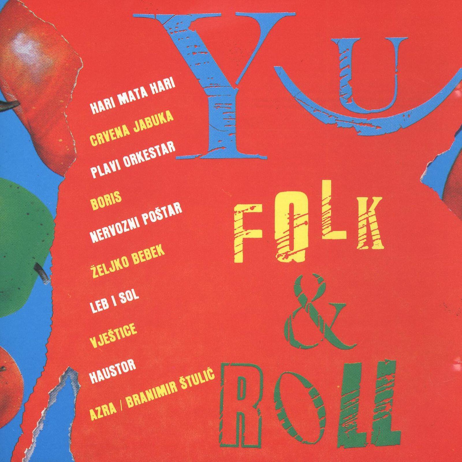 Релиз Yu Folk & Roll