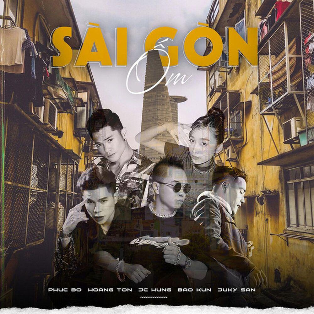 Релиз Sài Gòn Ốm