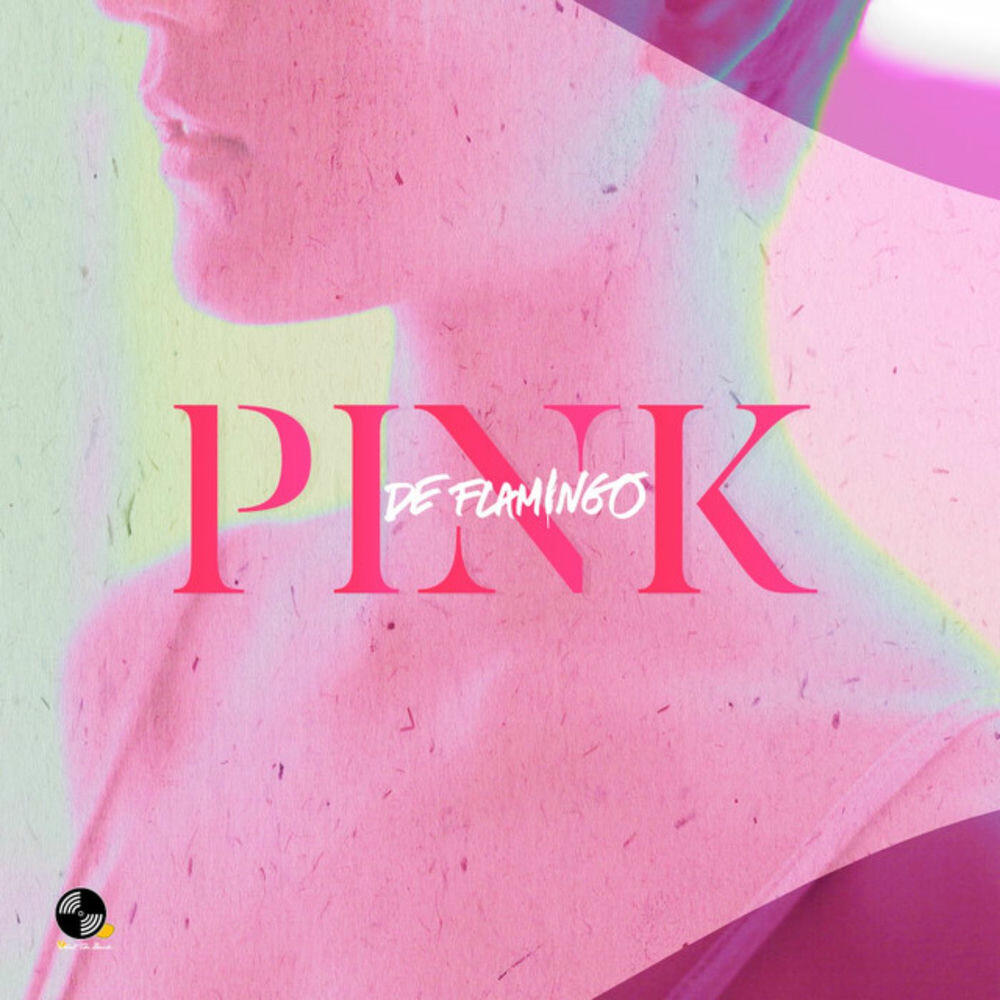 Релиз PINK