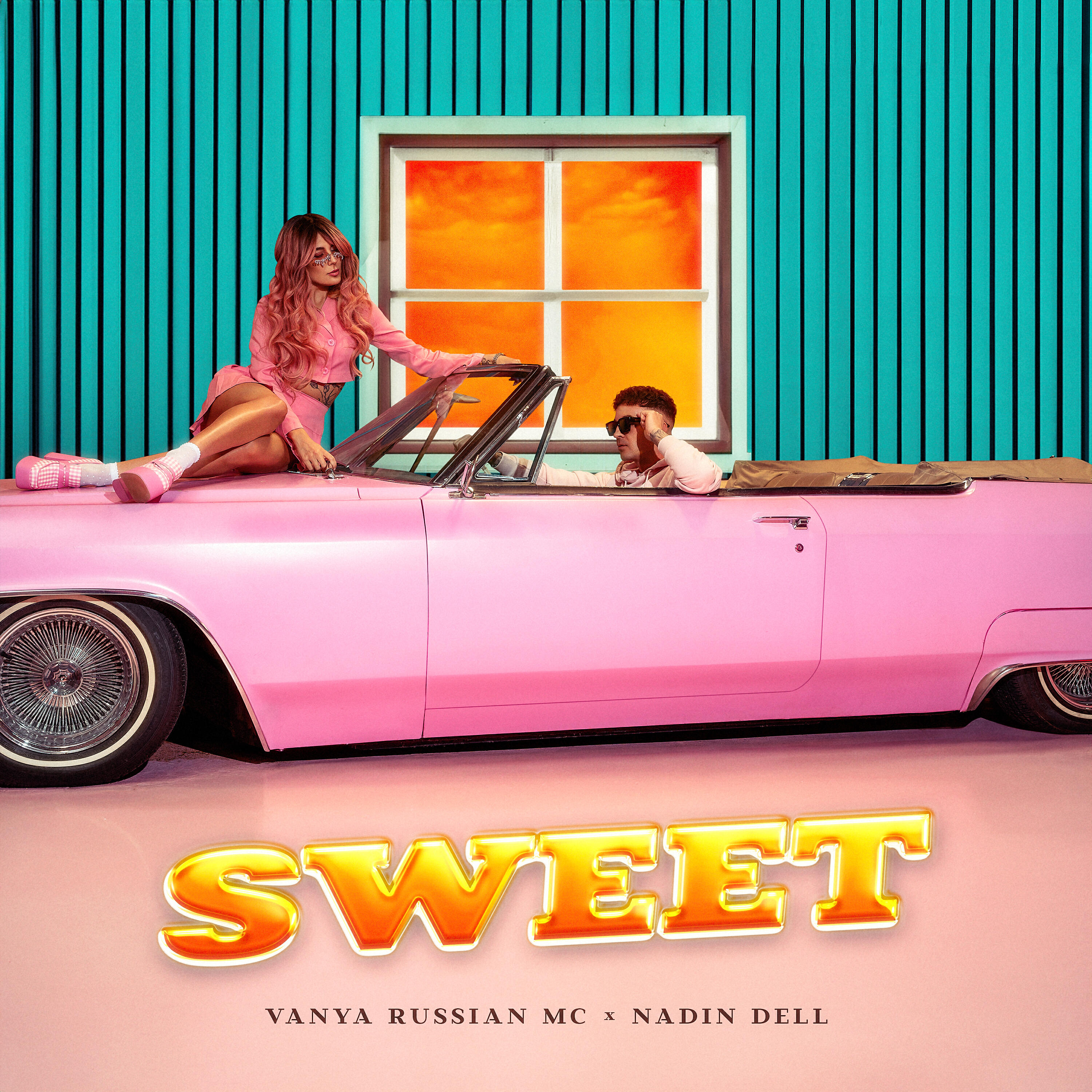 Релиз Sweet