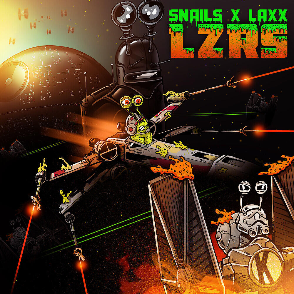 Релиз LZRS