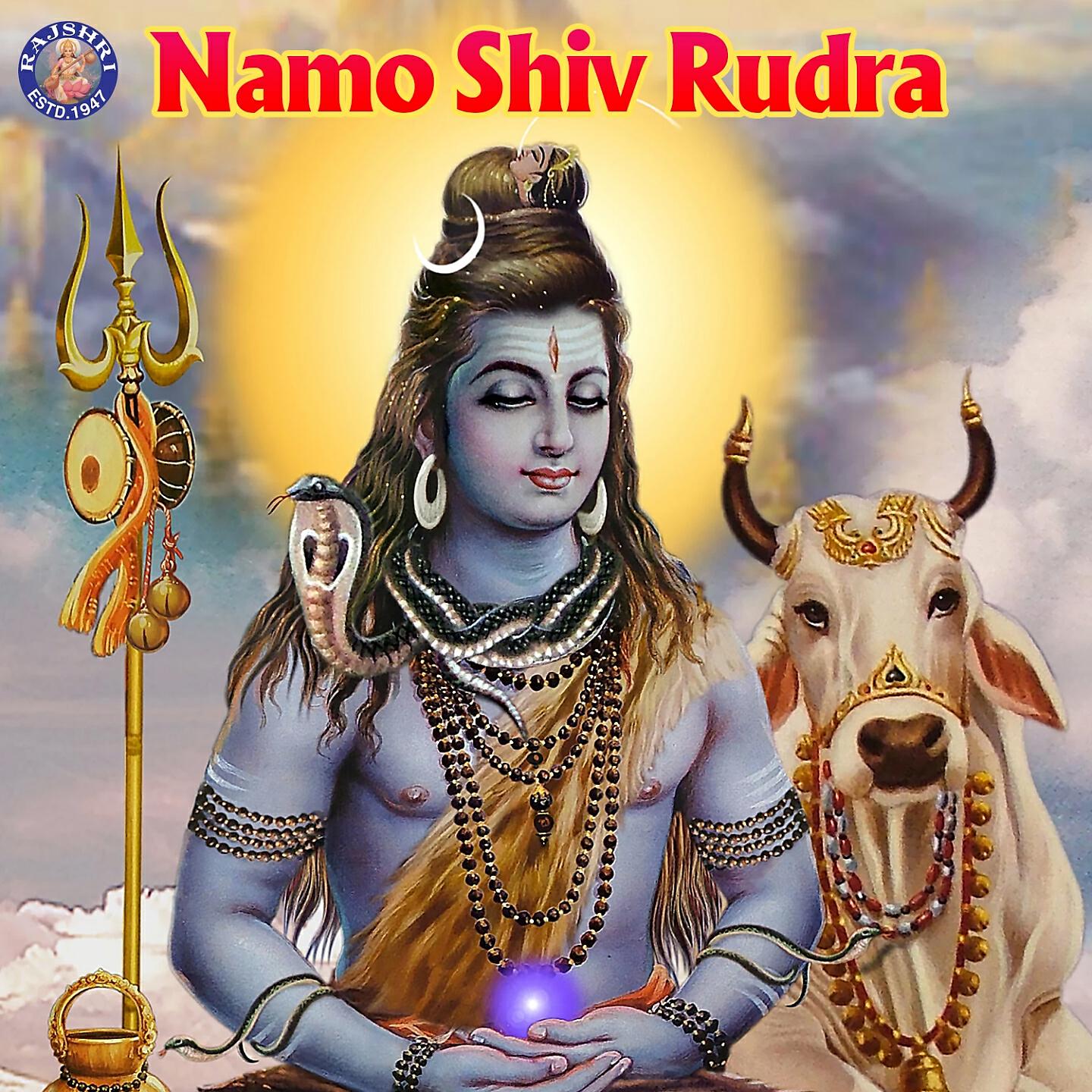 Релиз Namo Shiv Rudra