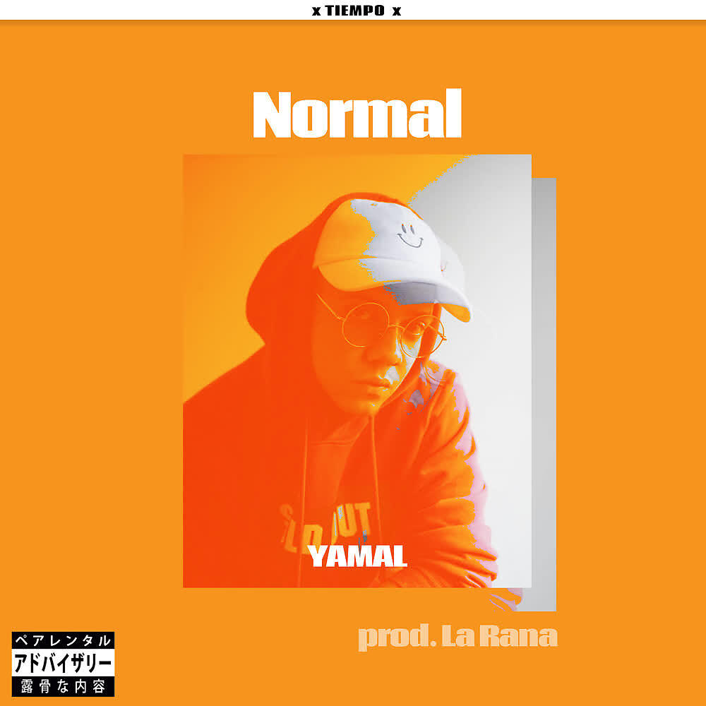 Постер альбома Normal