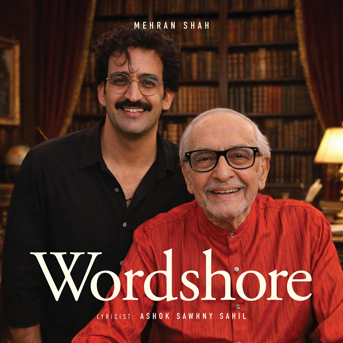 Релиз Wordshore