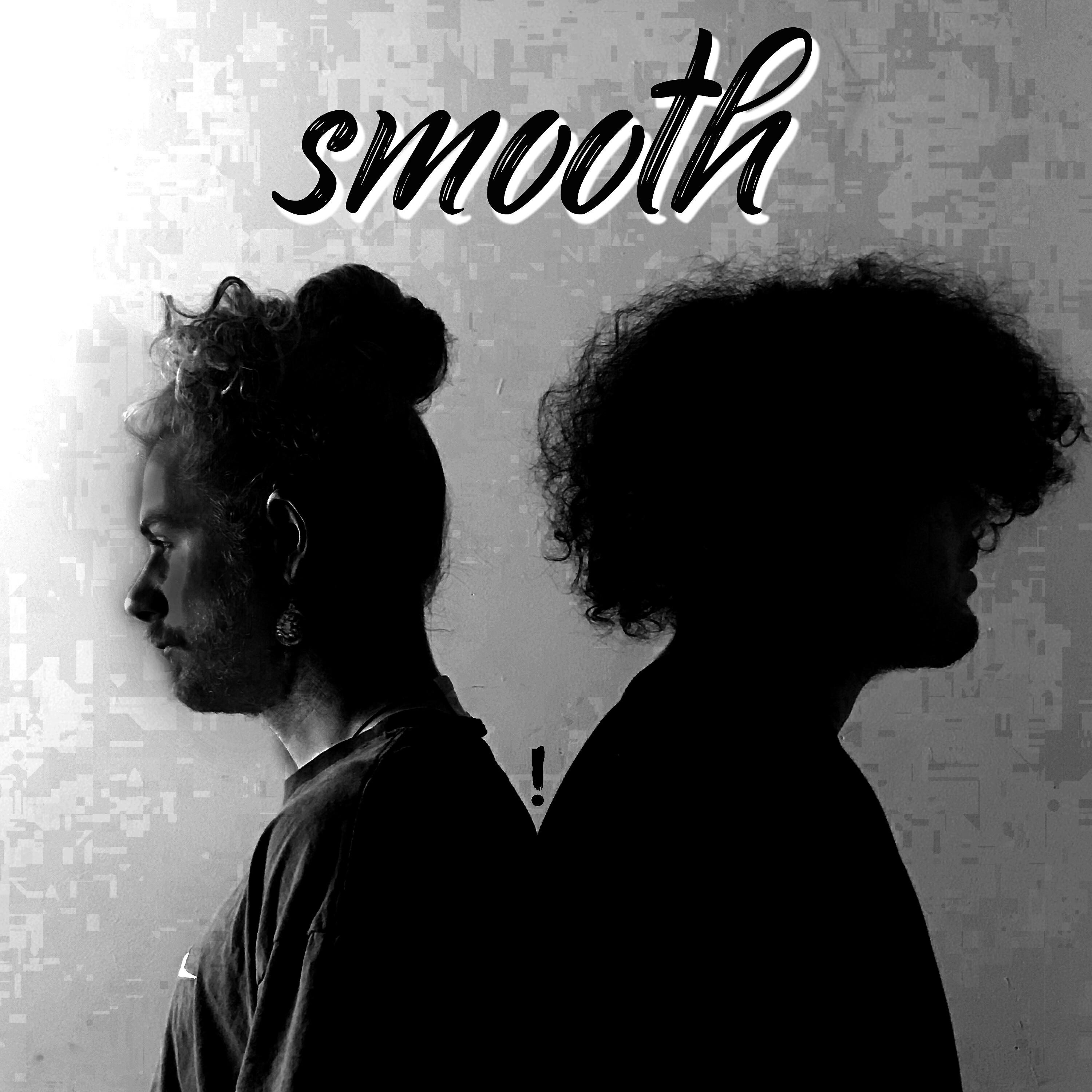 Релиз Smooth