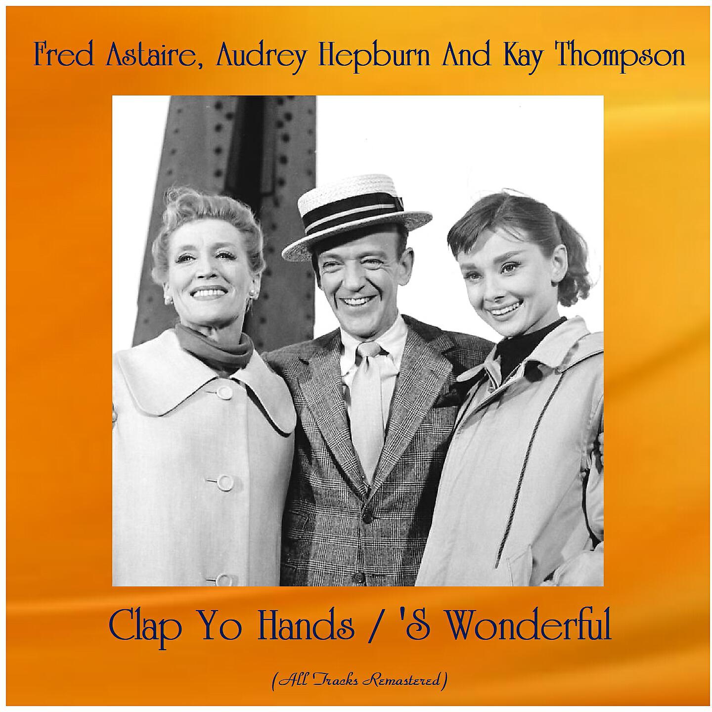 Audrey Hepburn And Kay Thompson