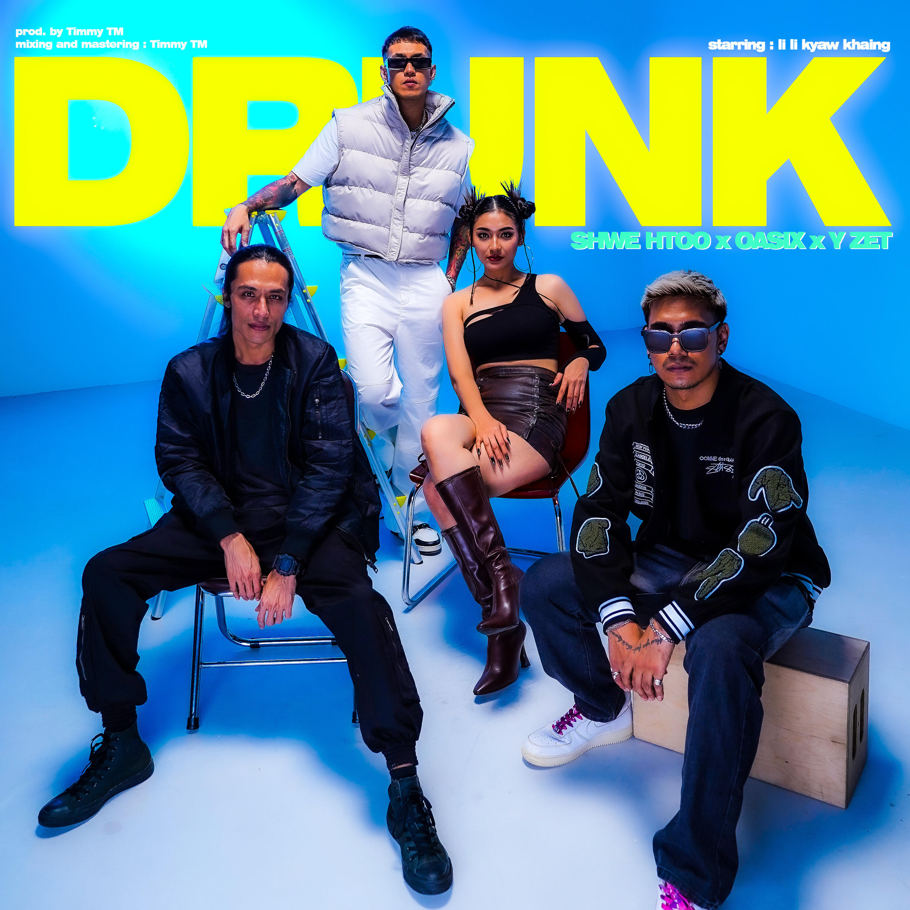 Релиз Drunk
