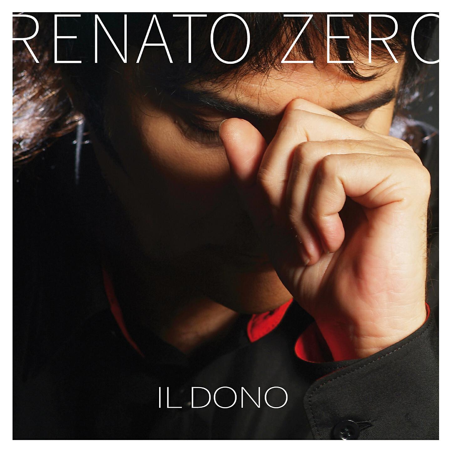 Релиз Il dono
