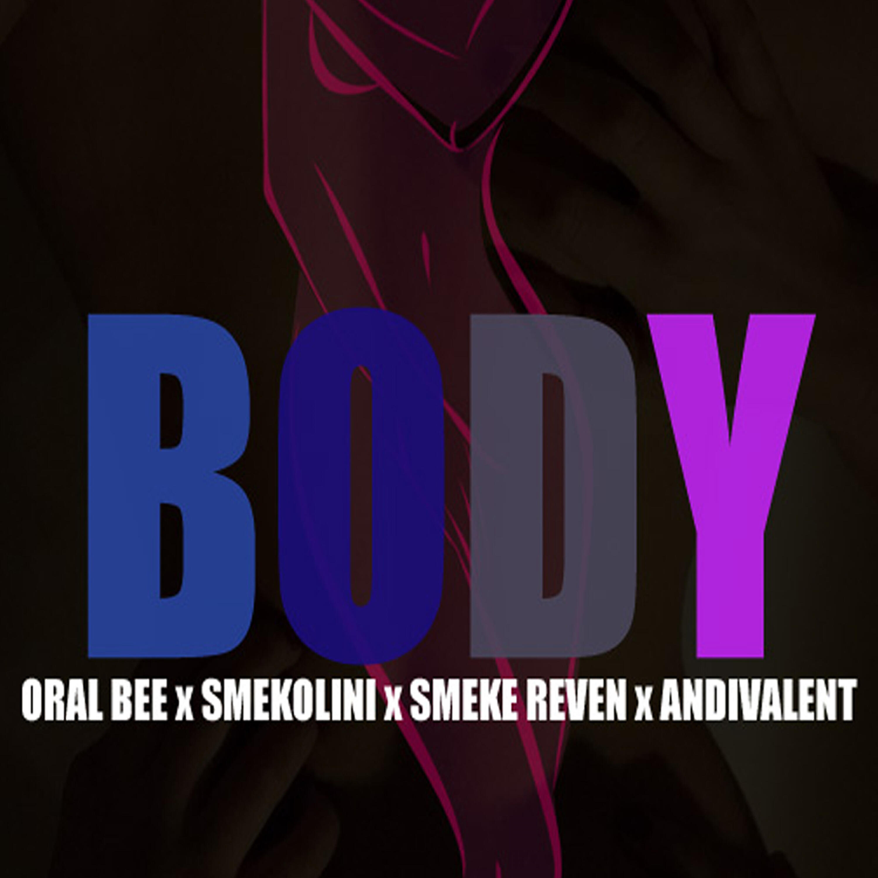 Релиз Body