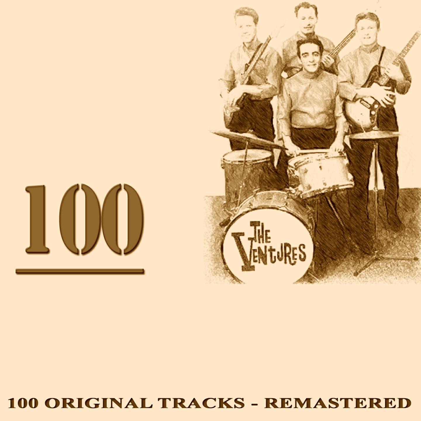 Релиз 100