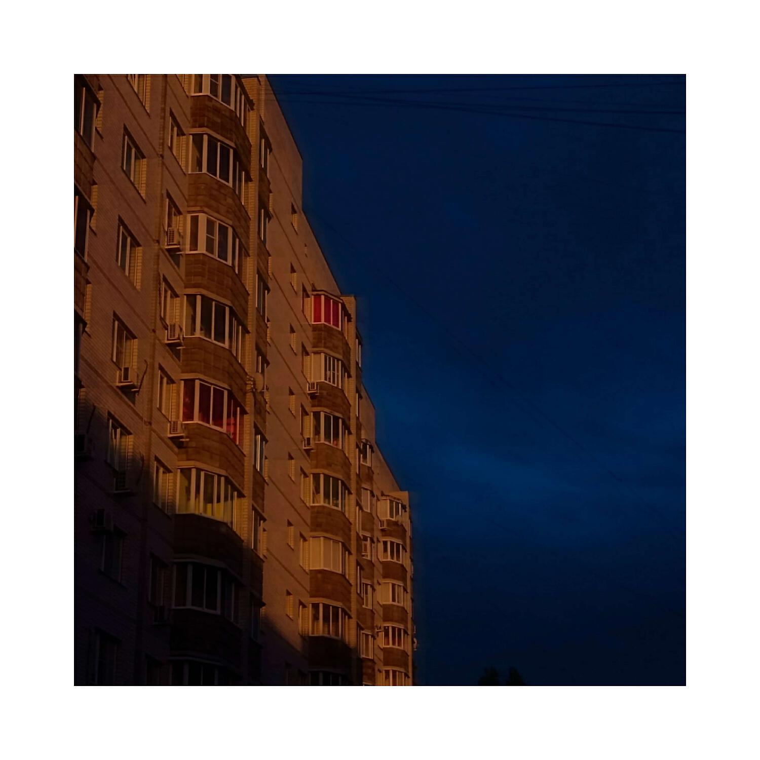 Релиз глаза домов