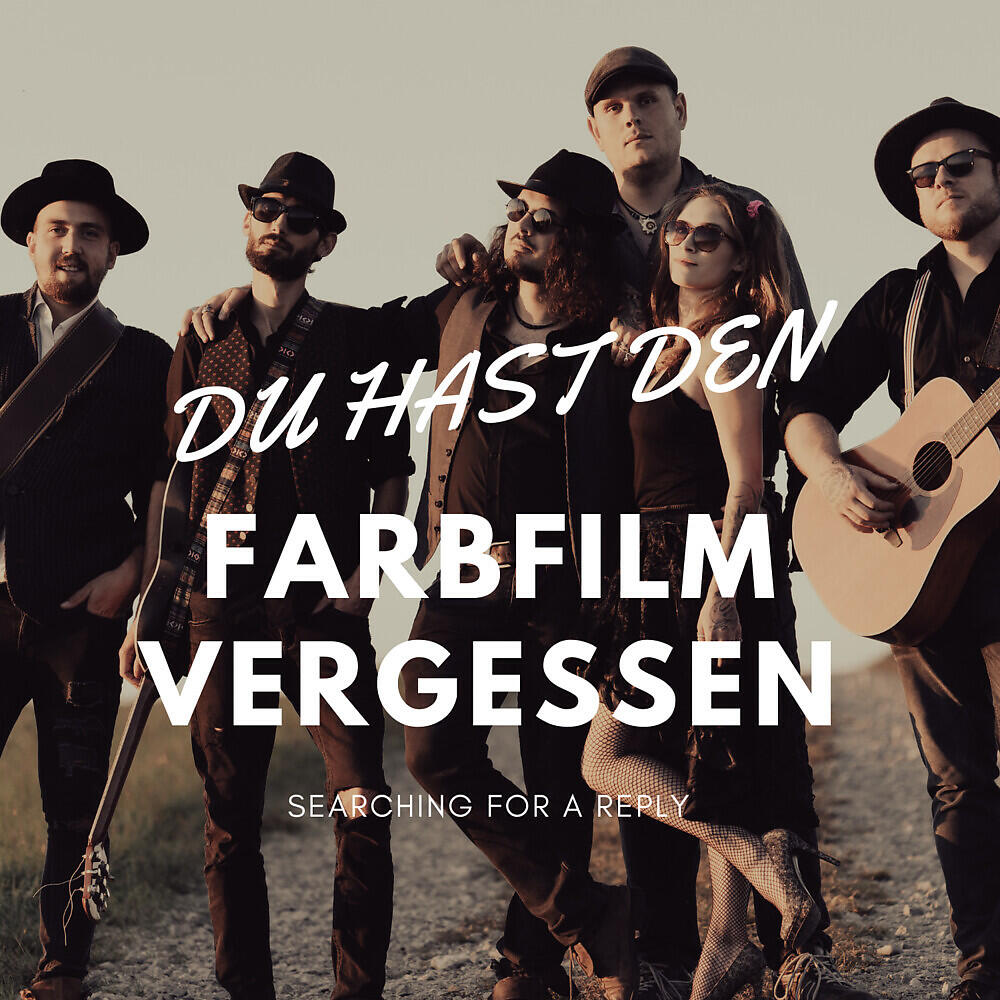 Релиз Du hast den Farbfilm vergessen