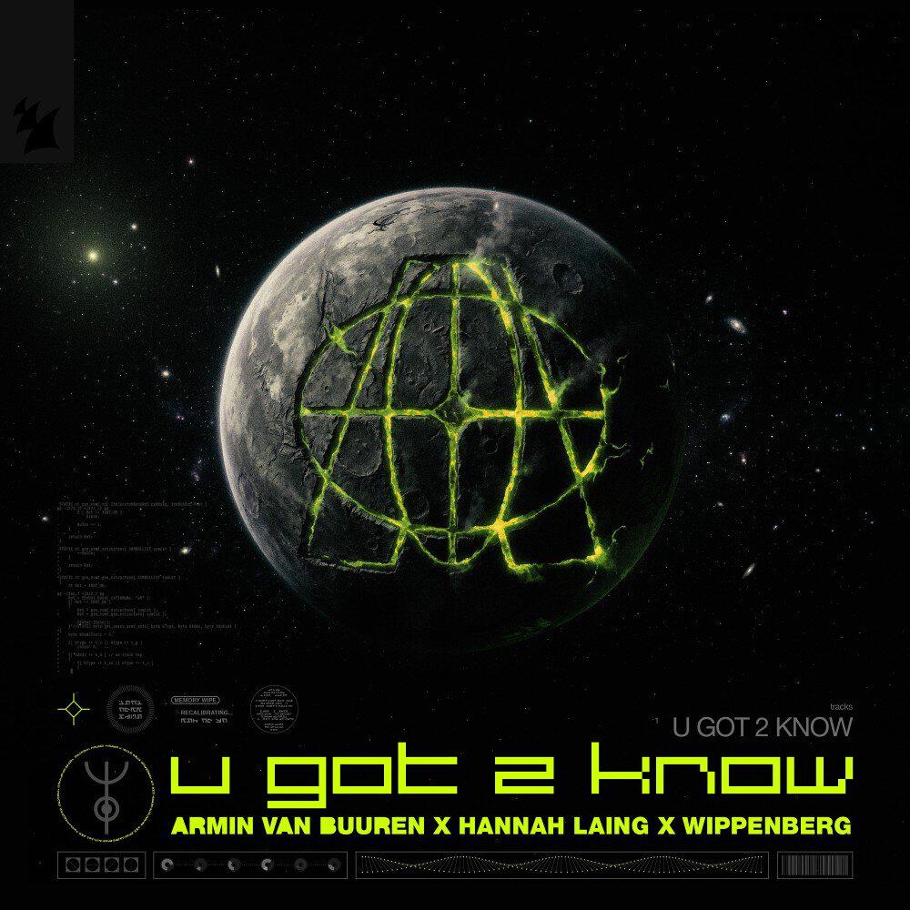 Релиз U Got 2 Know