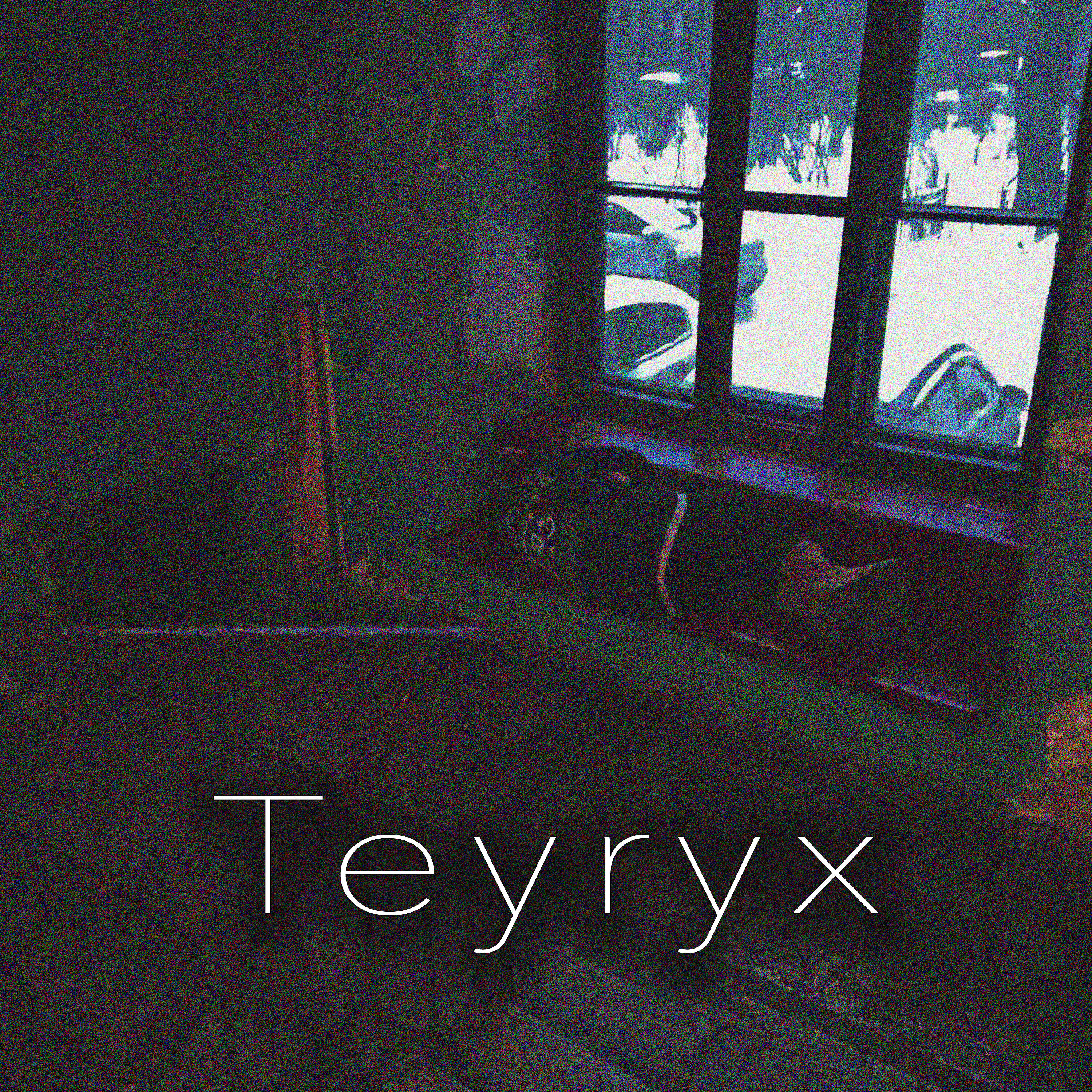 Релиз Leave Game Now
