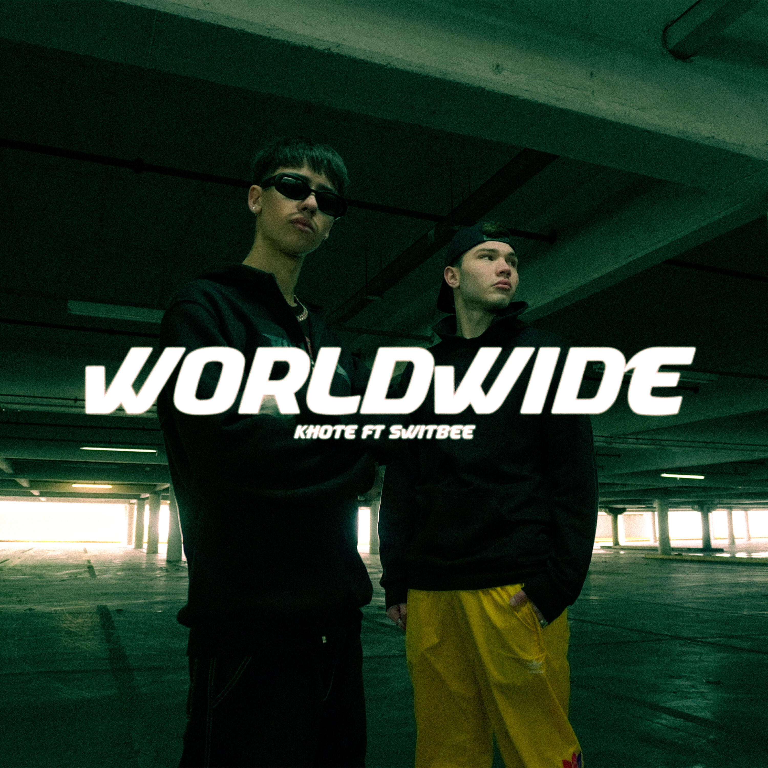 Трек Worldwide