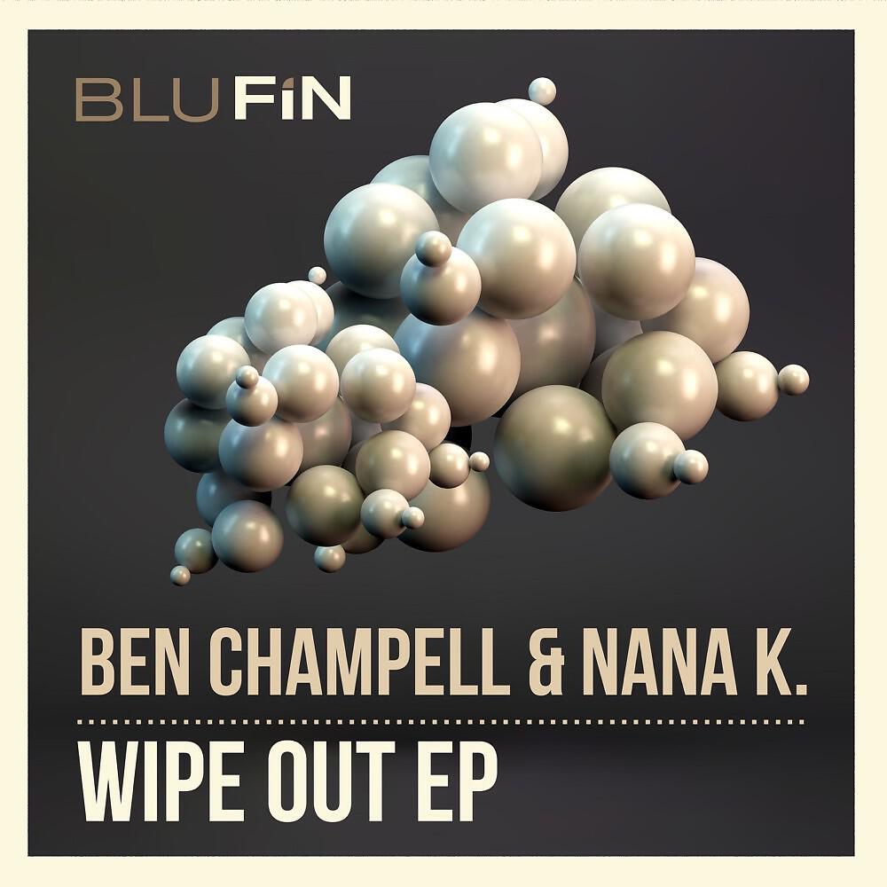 Релиз Wipe out EP