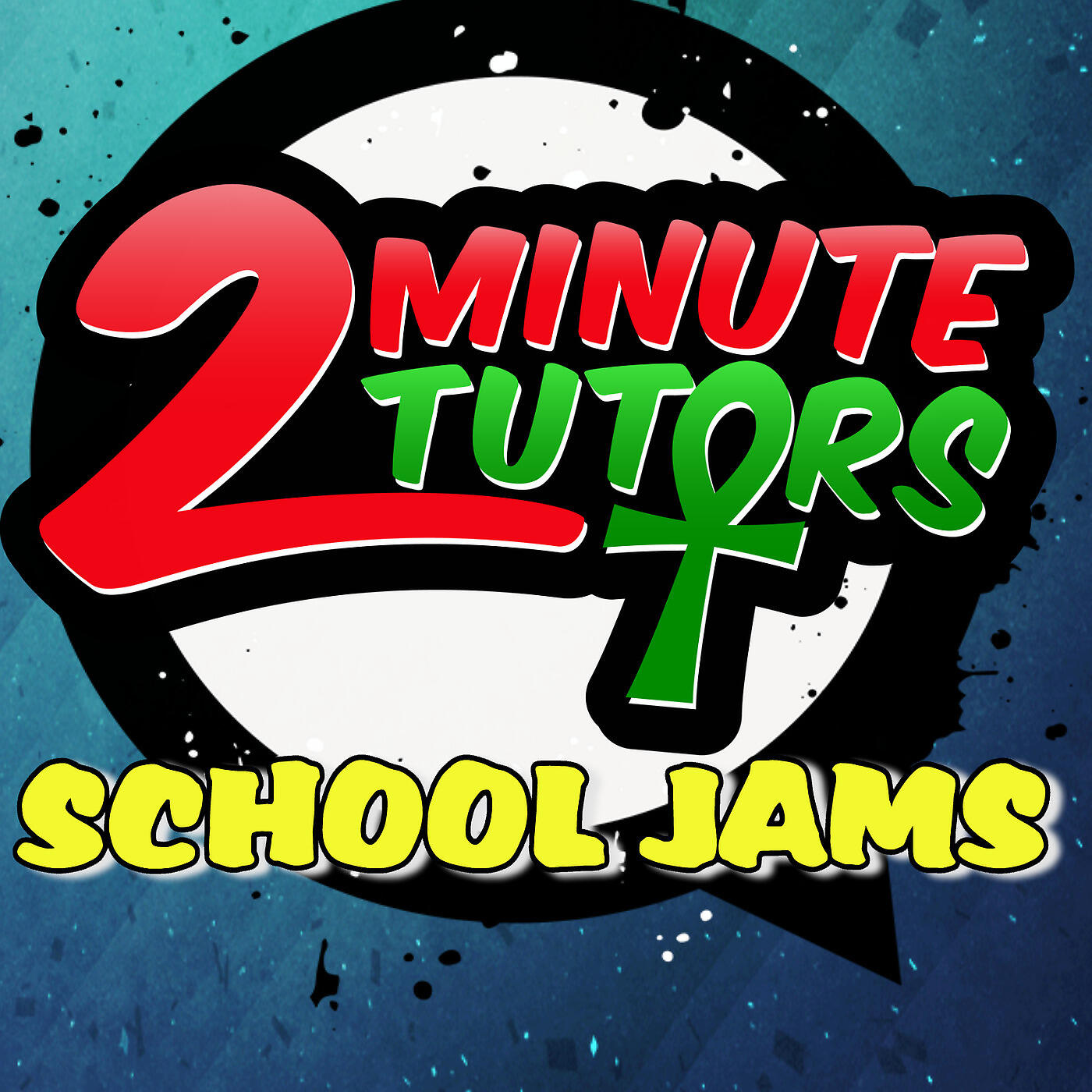 Релиз School Jams