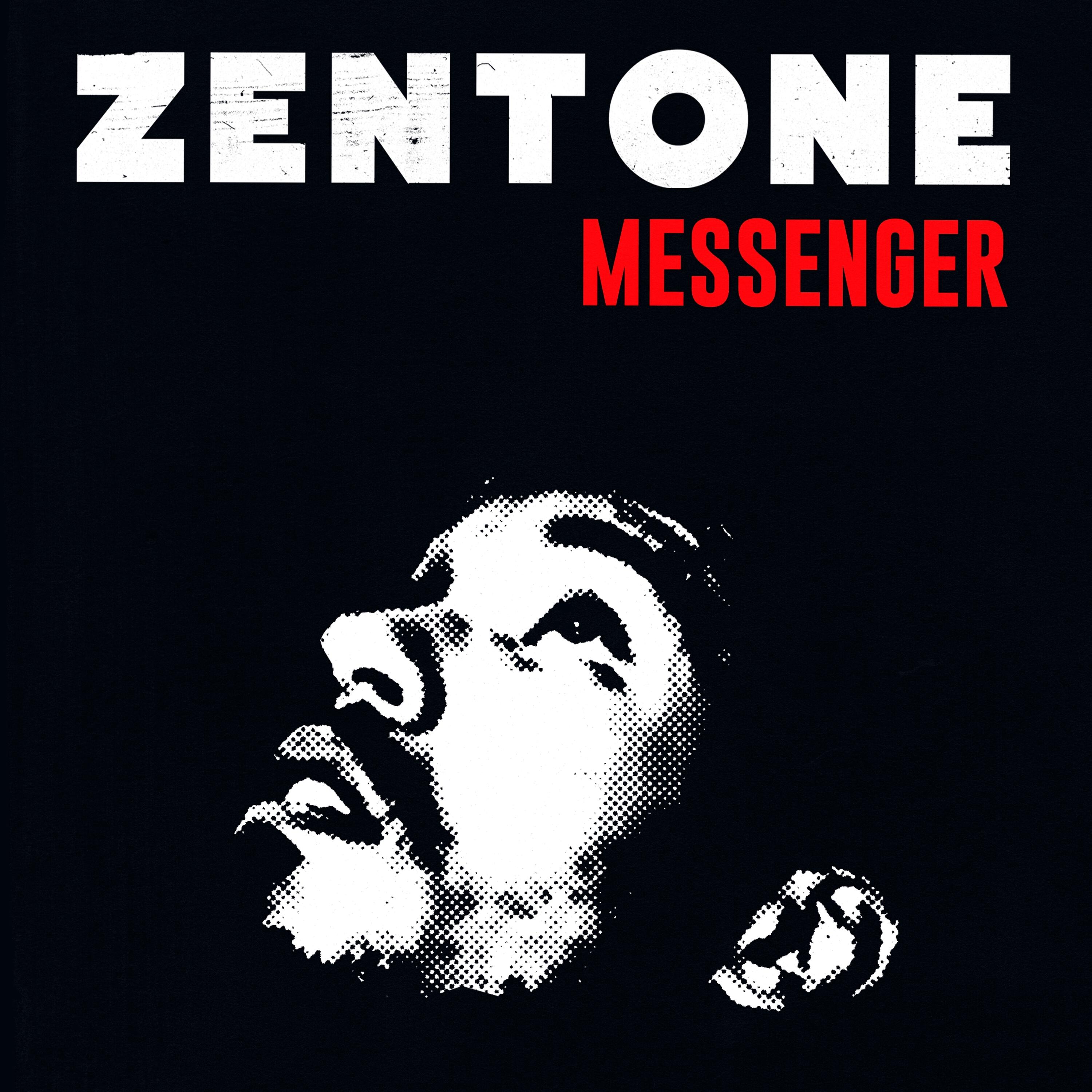 Релиз Messenger