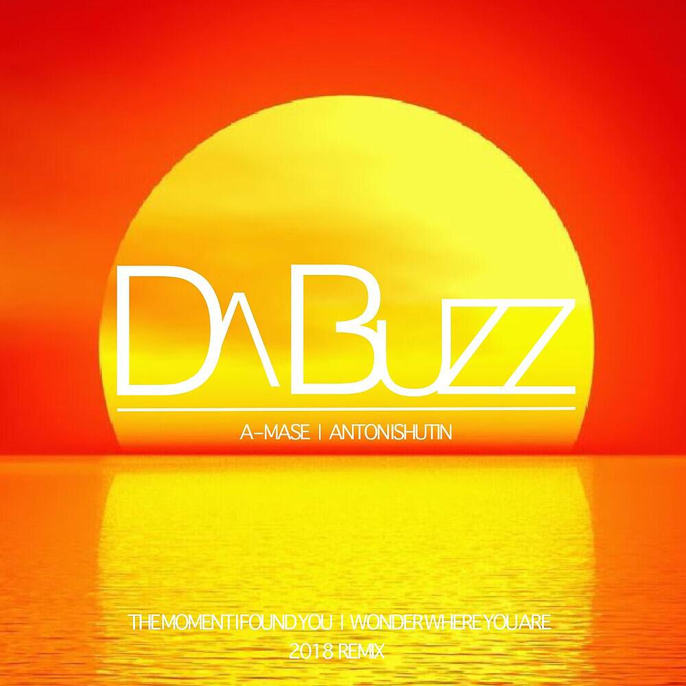 Релиз The Moment I Found You (2018 Remix)