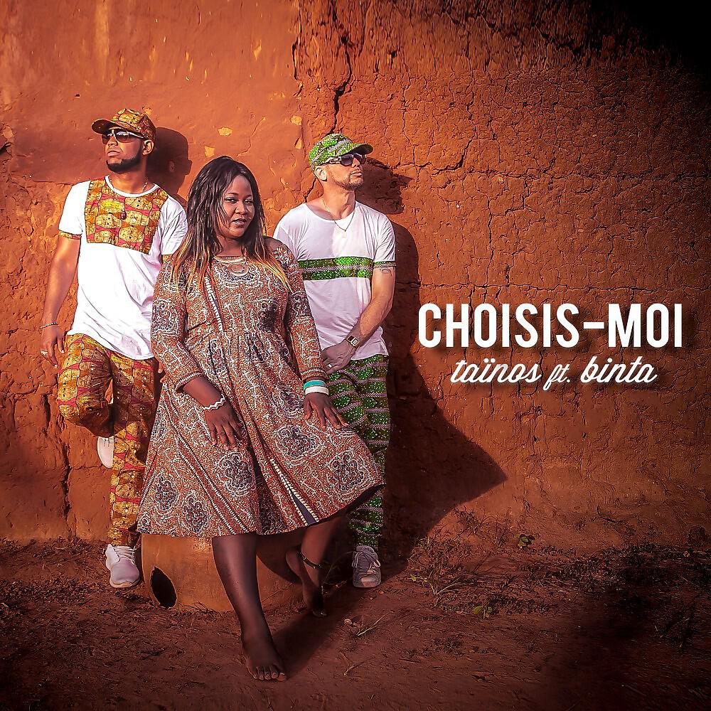 Релиз Choisis-moi