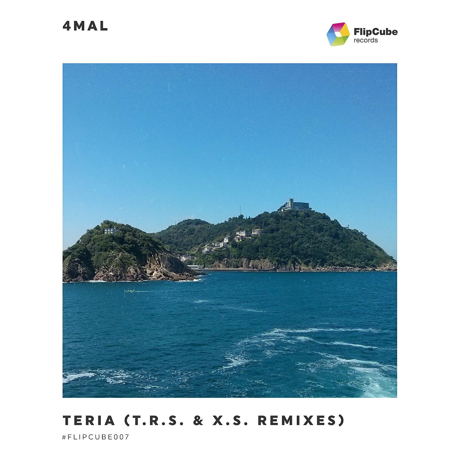 Релиз Teria (T.R.S. & X.S. Remixes)