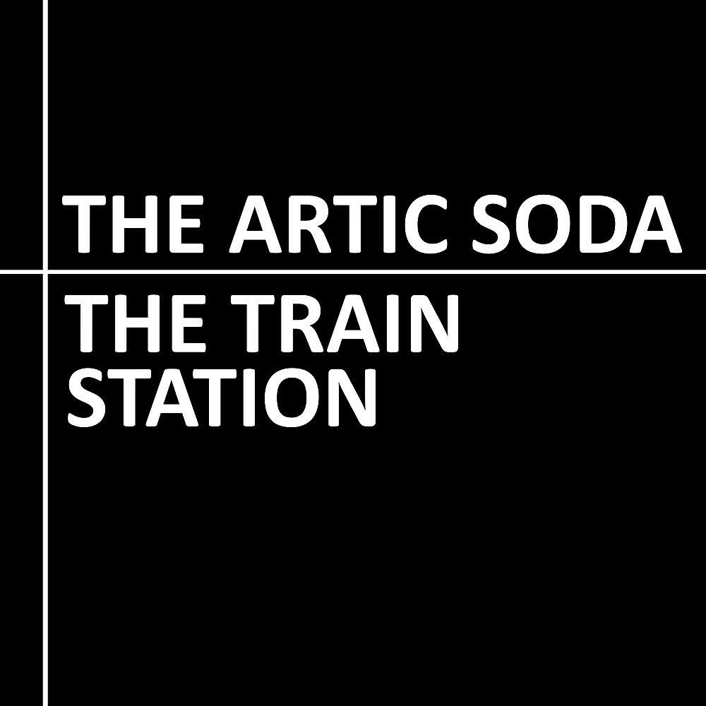Релиз The Train Station