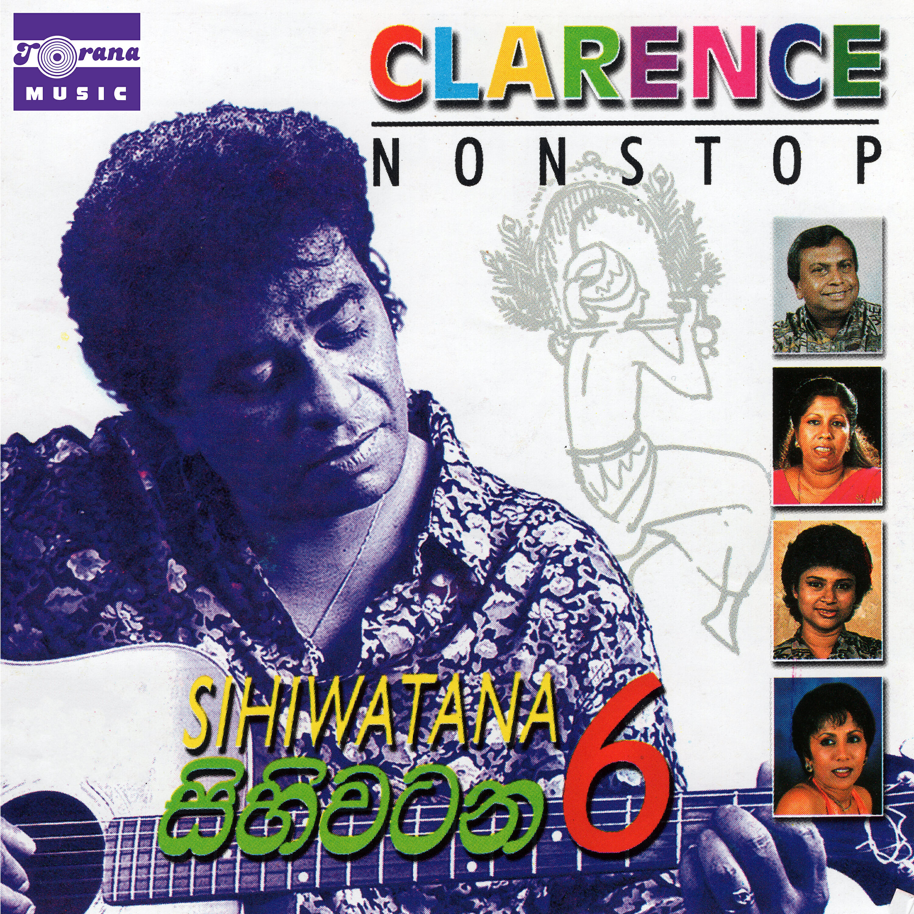 Релиз Sihiwatana, Vol. 6