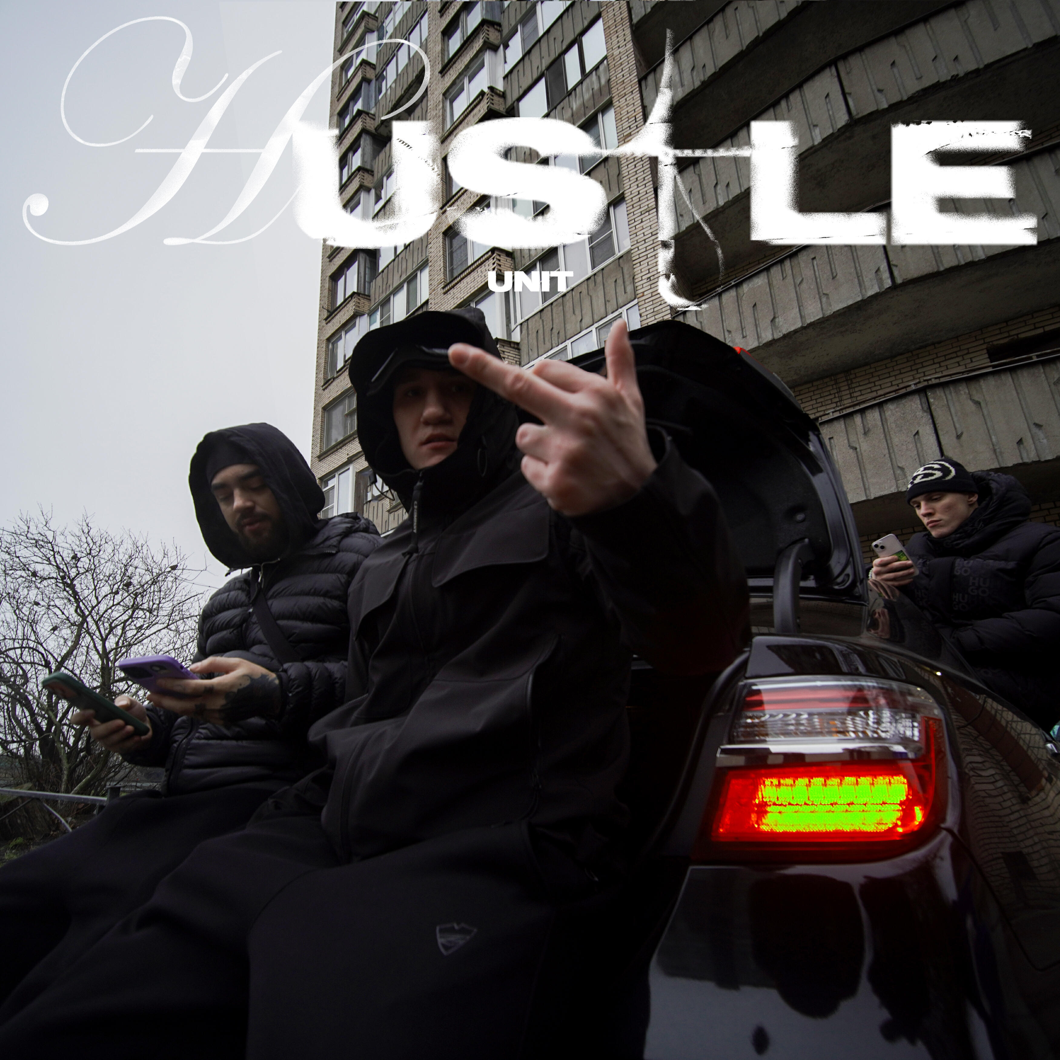 Релиз hustle