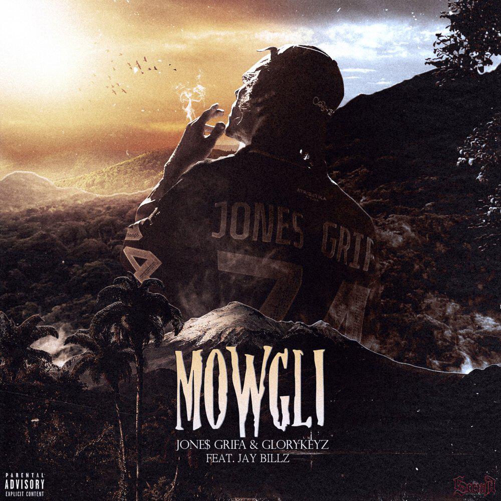 Релиз Mowgli