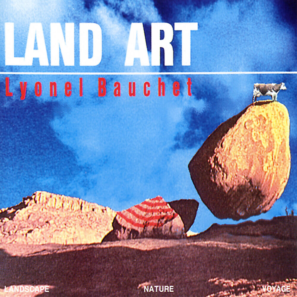 Релиз Land Art