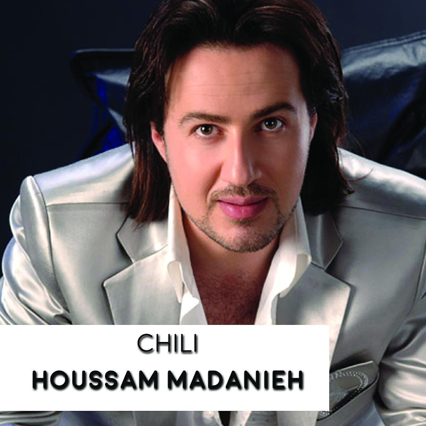 Houssam Madanieh